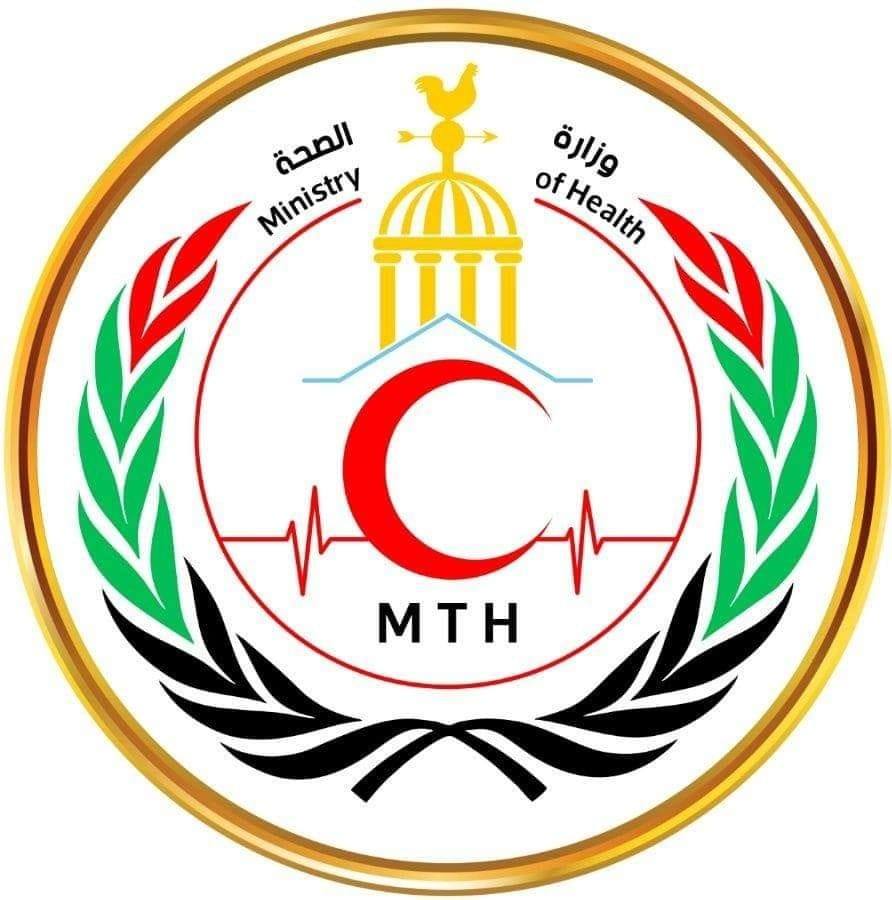 مستشفى المرج